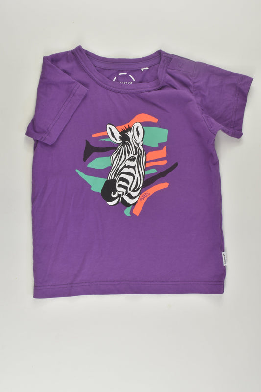 Bonds Size 2 Zebra T-shirt