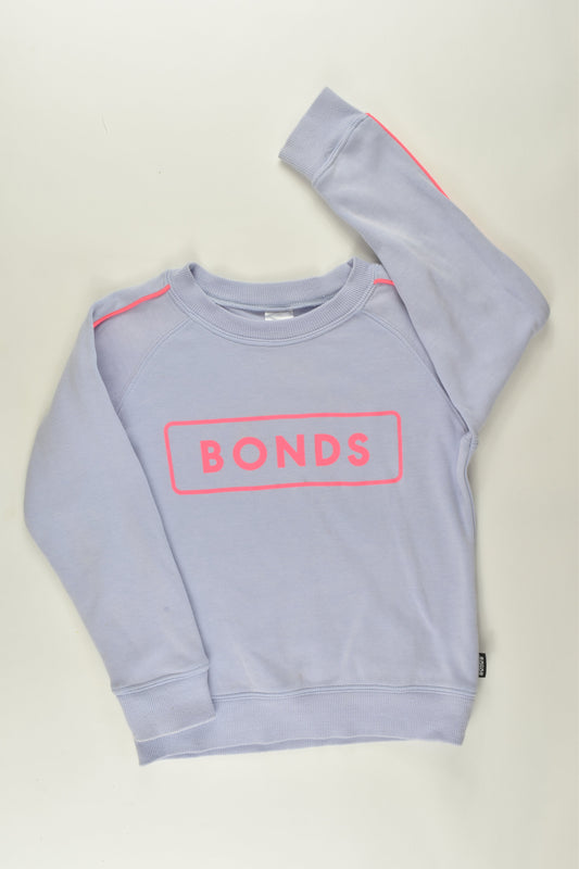 Bonds Size 5 Logo Sweater