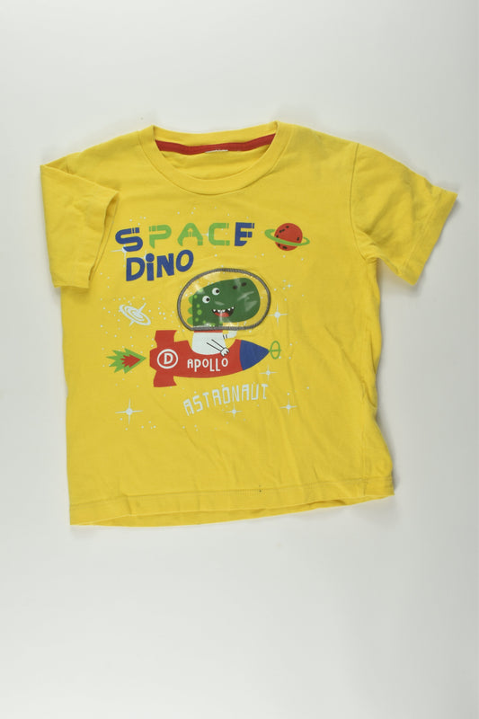 Brand Unknown Size 4-5 'Space Dino' T-shirt