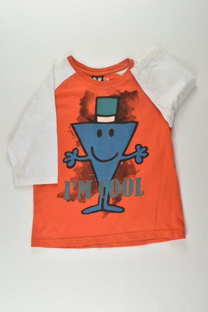 Cool Kids Size 4-5 Mr Cool T-shirt