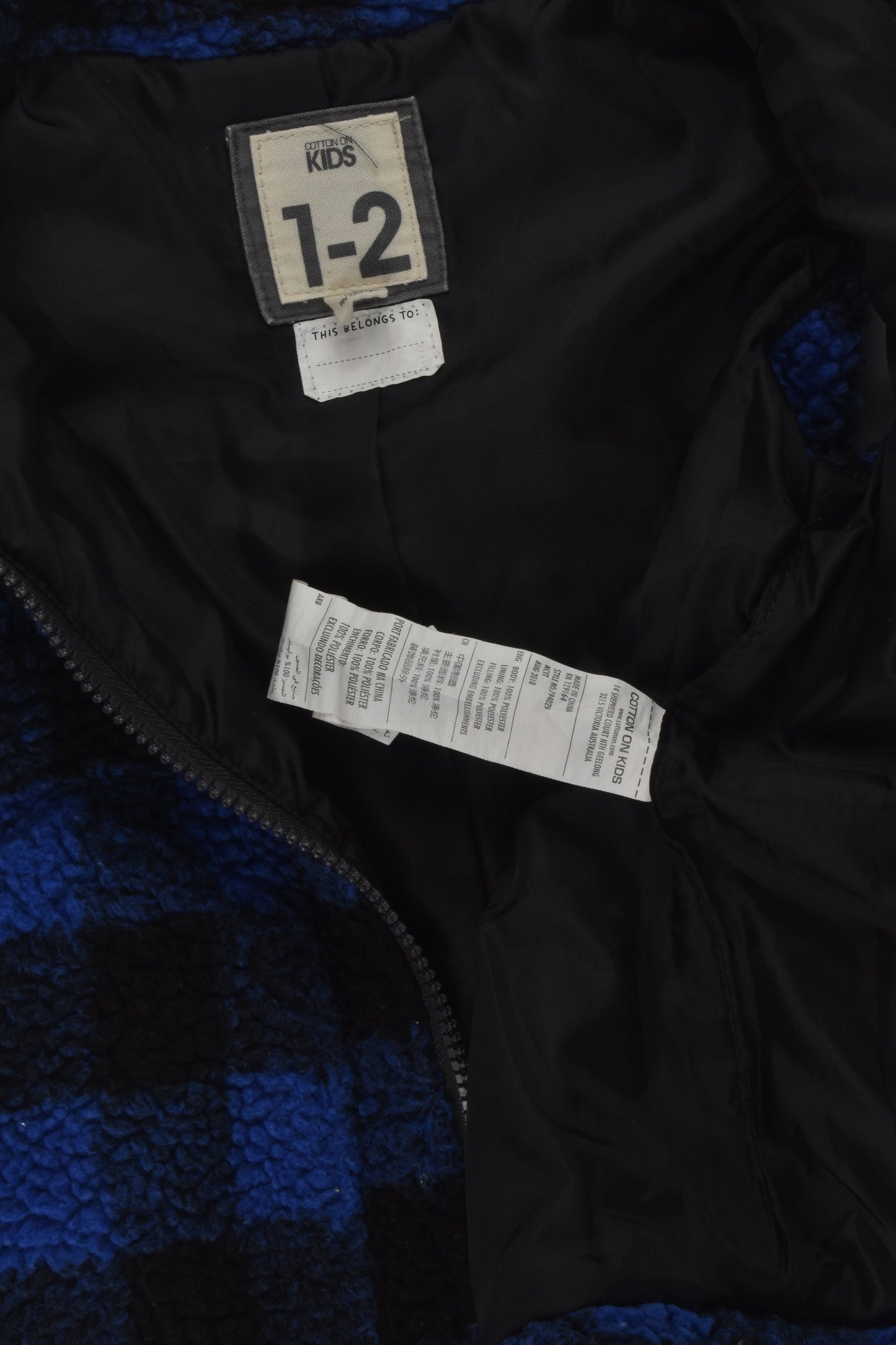 Cotton On Kids Size 1-2 Sherpa Vest