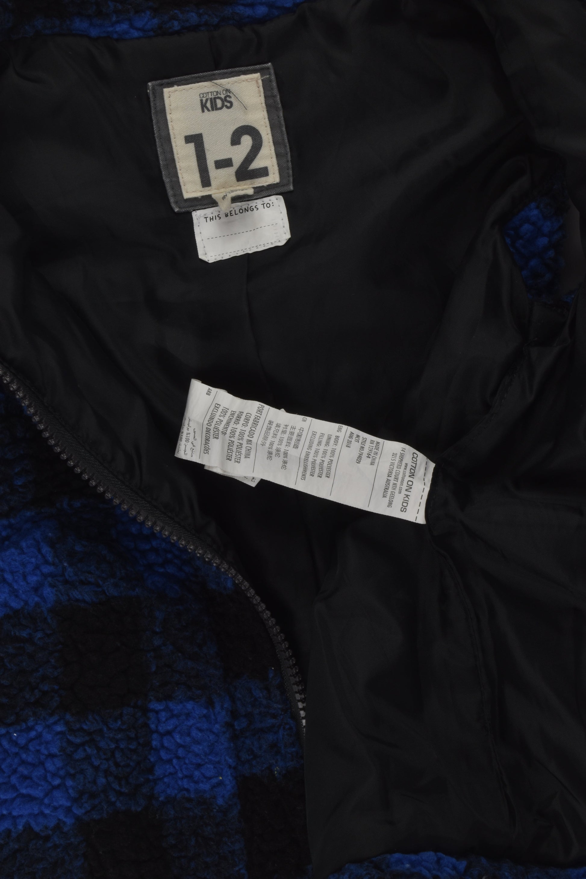 Cotton On Kids Size 1-2 Sherpa Vest