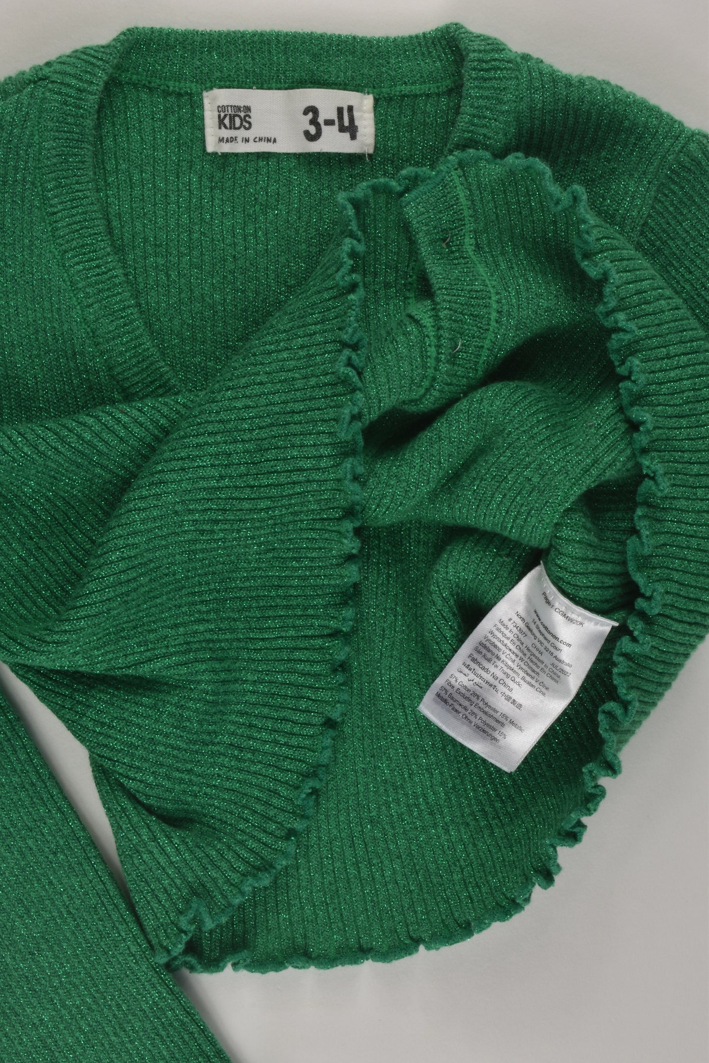 Cotton On Kids Size 3-4 Metallic Cardigan