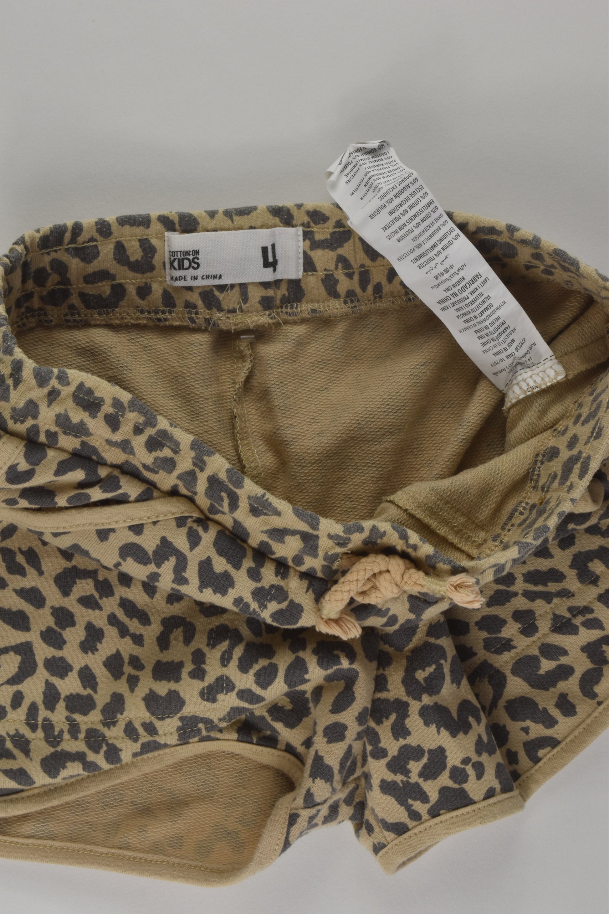 Cotton On Kids Size Leopard Print Shorts – MiniMe Preloved