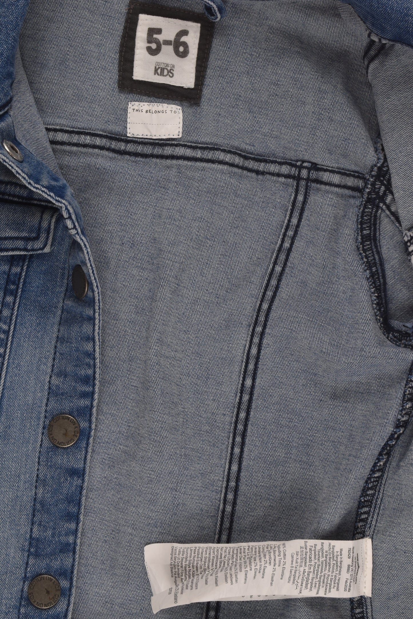 Cotton On Kids Size 5-6 Denim Jacket