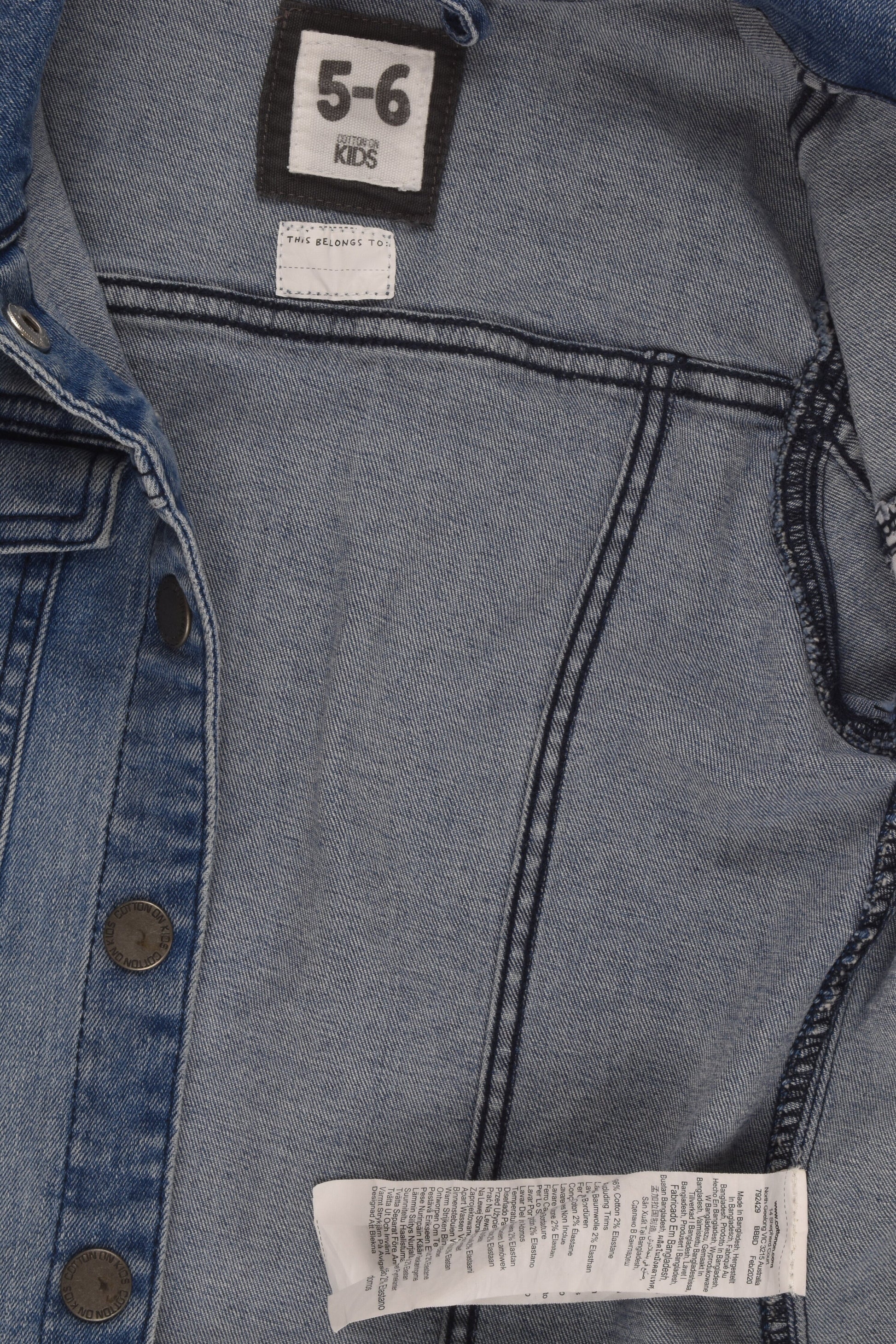 Cotton On Kids Size 5-6 Denim Jacket