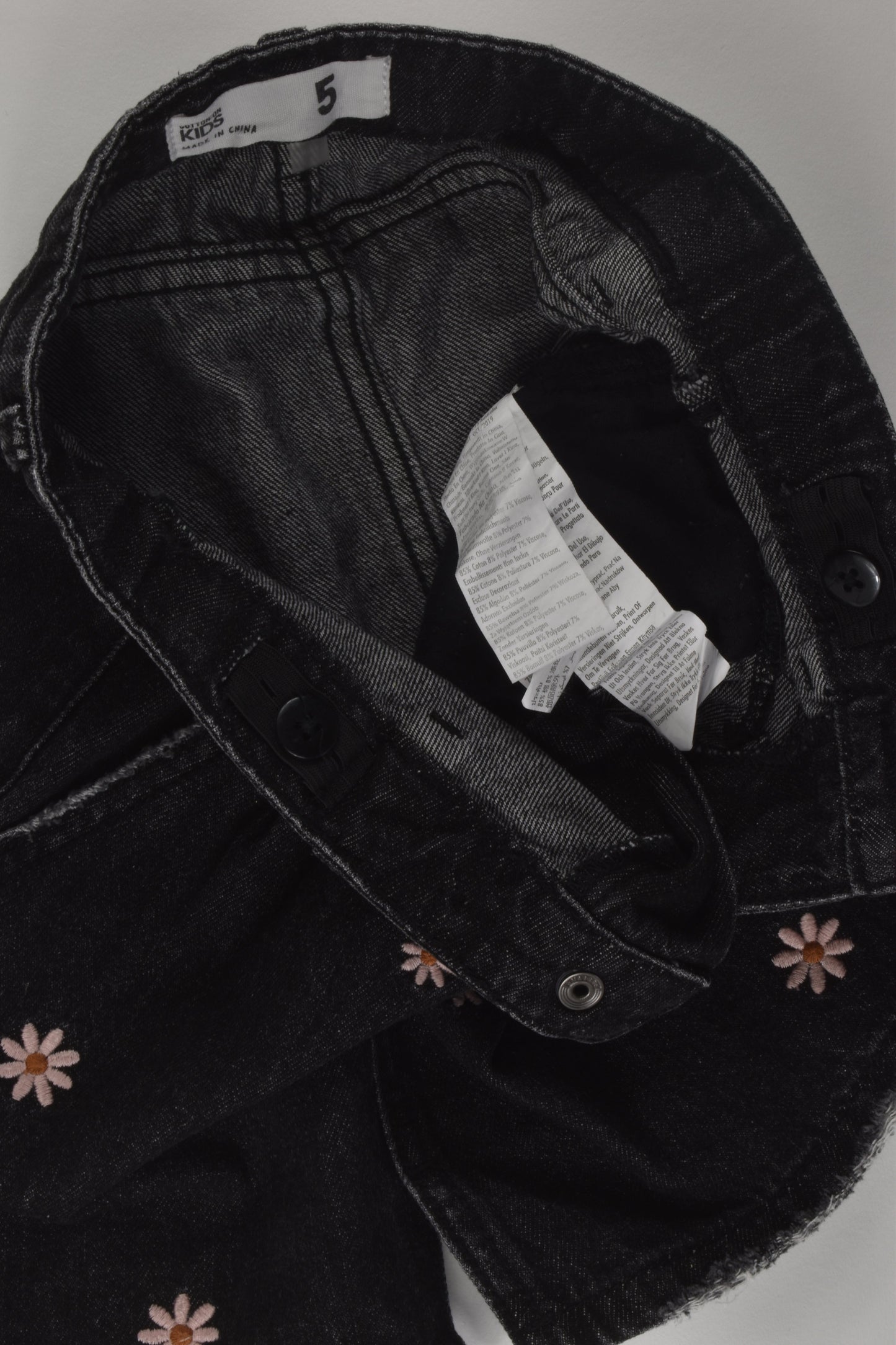 Cotton On Kids Size 5 Denim Skirt