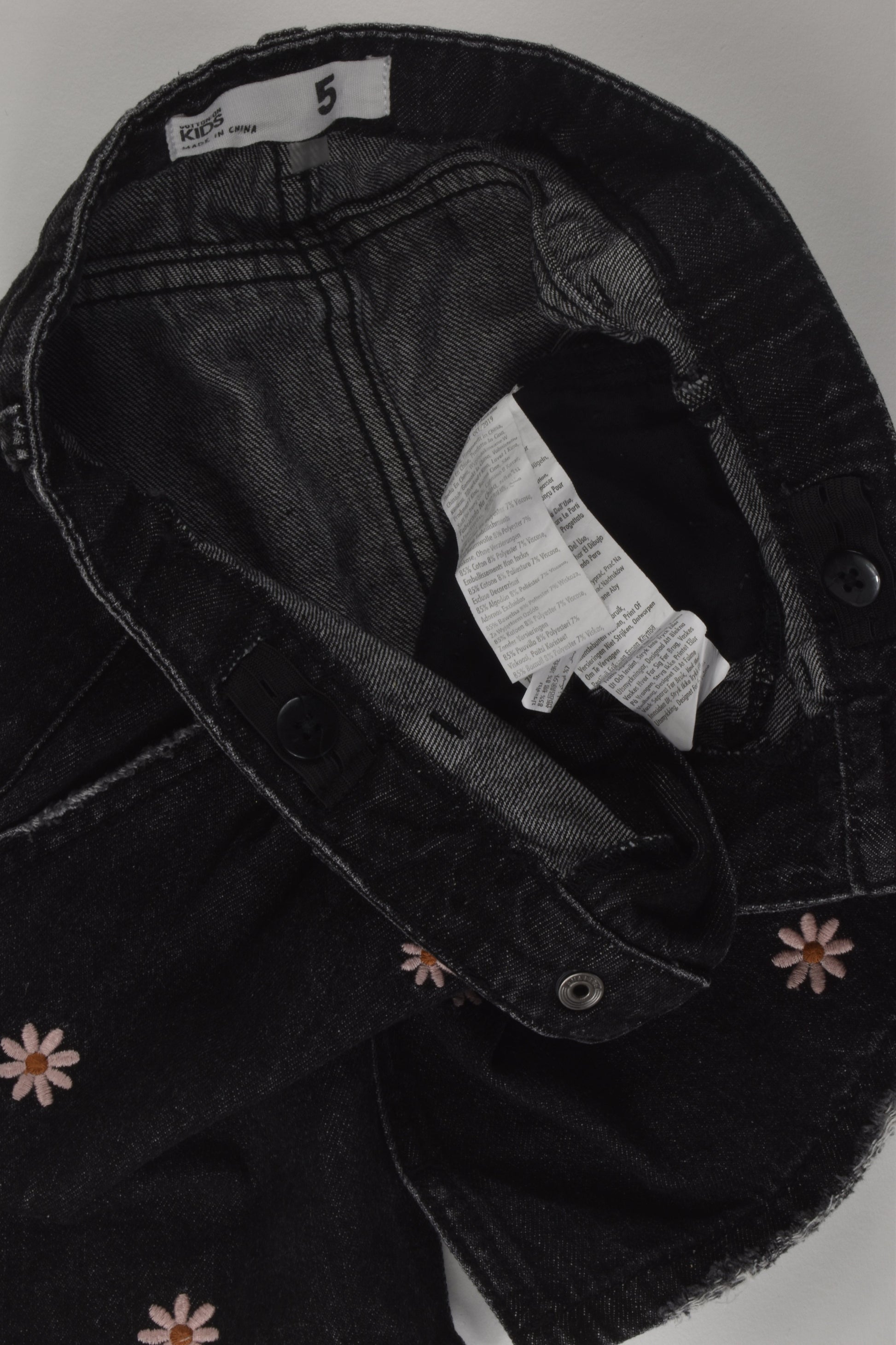 Cotton On Kids Size 5 Denim Skirt