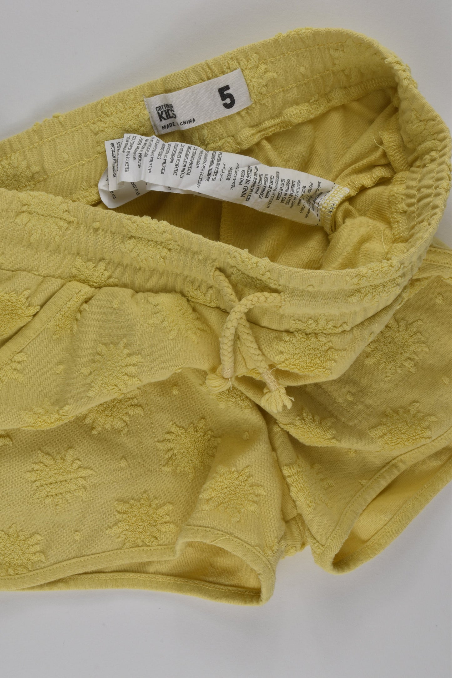 Cotton On Kids Size 5 Sun Shorts
