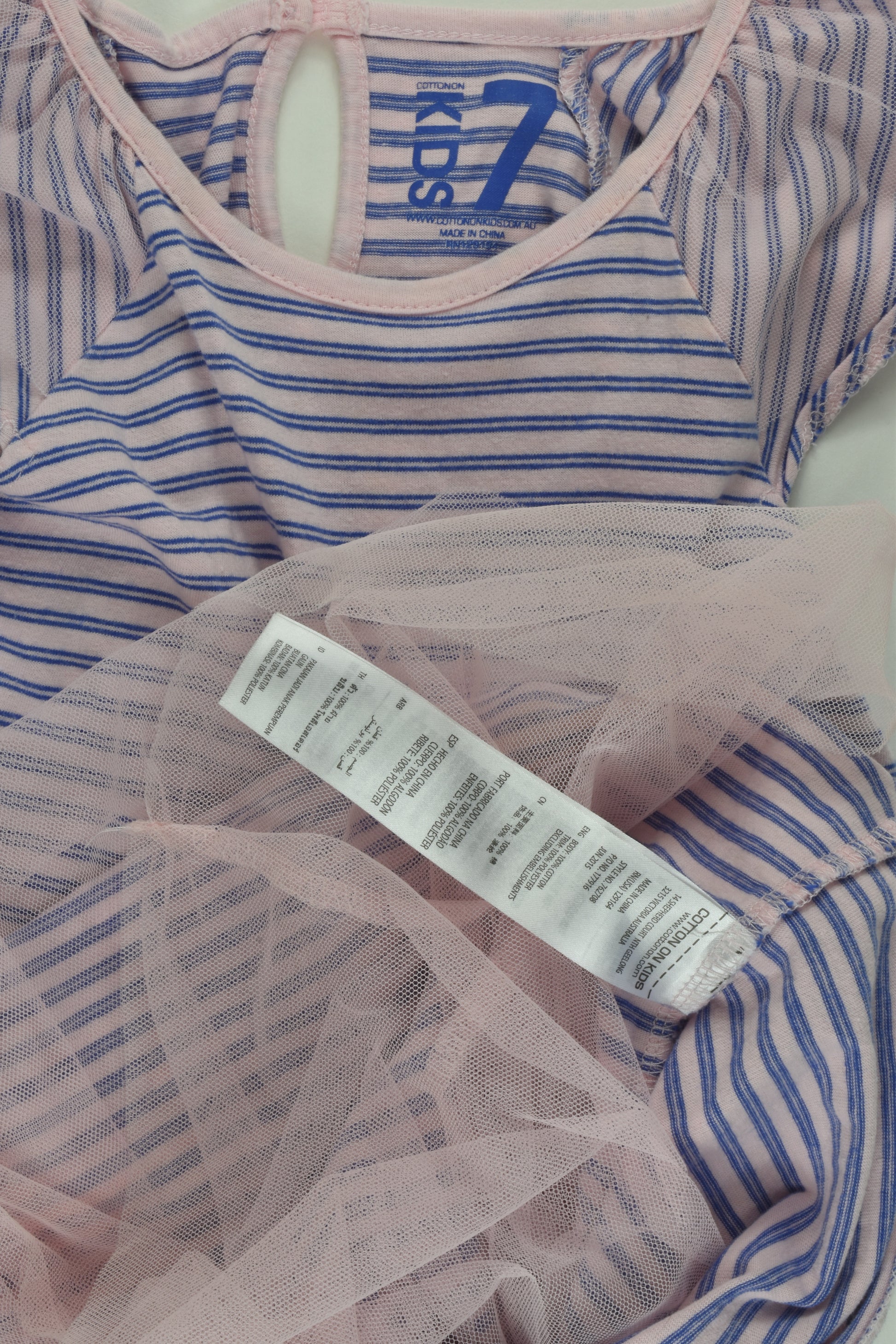 Cotton On Kids Size 7 Dress