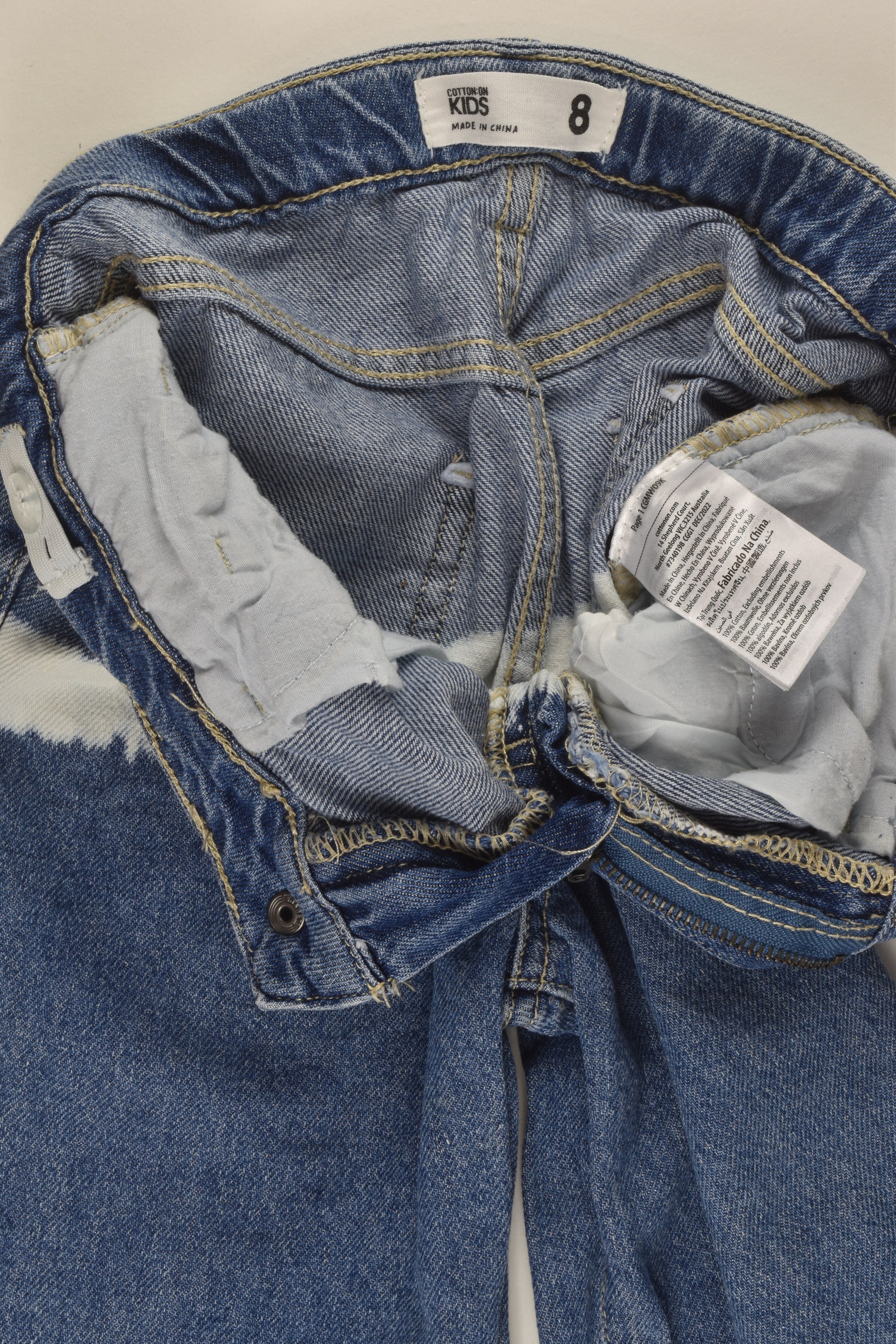 Cotton On Kids Size 8 Denim Pants