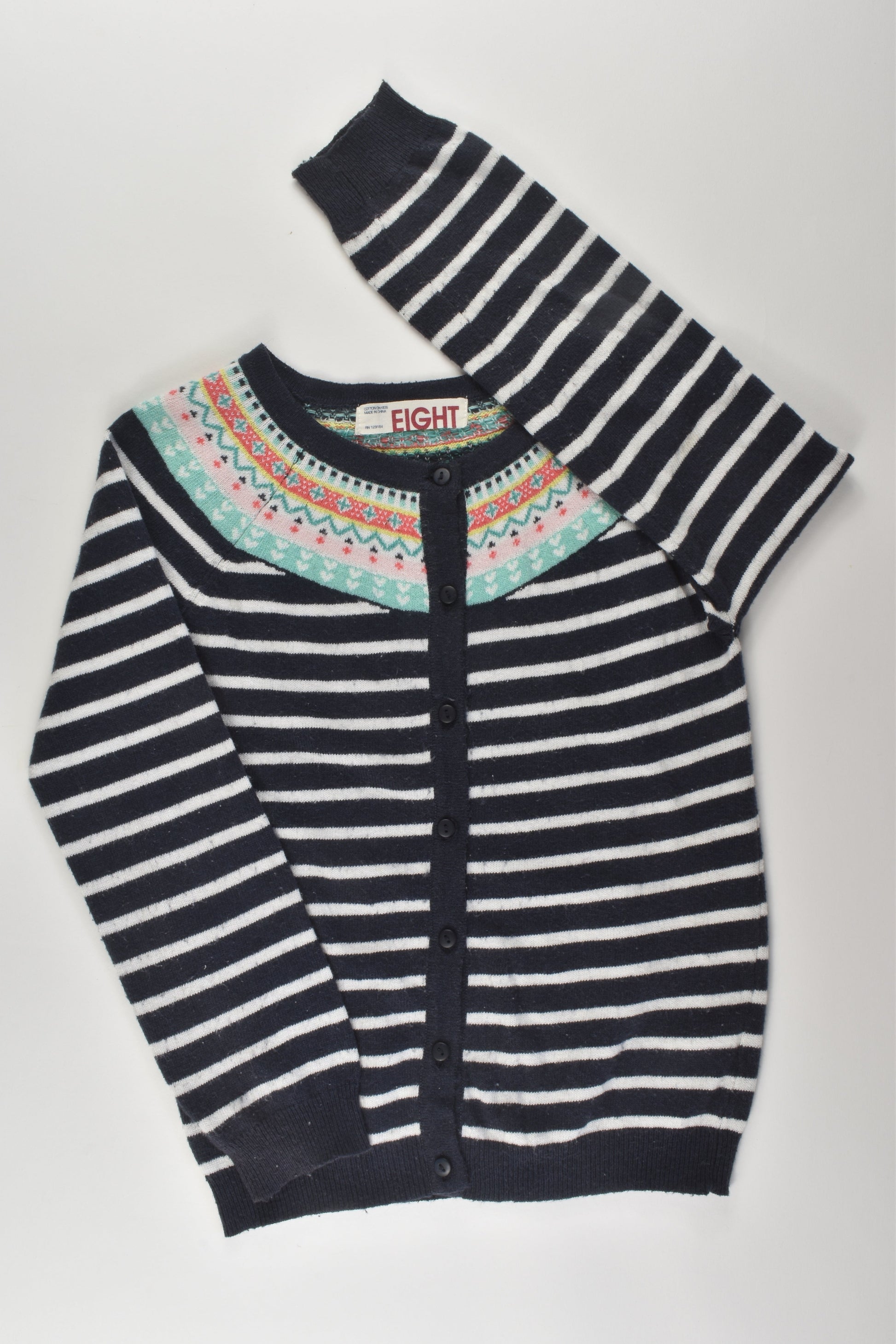 Cotton On Kids Size 8 Knit Cardigan