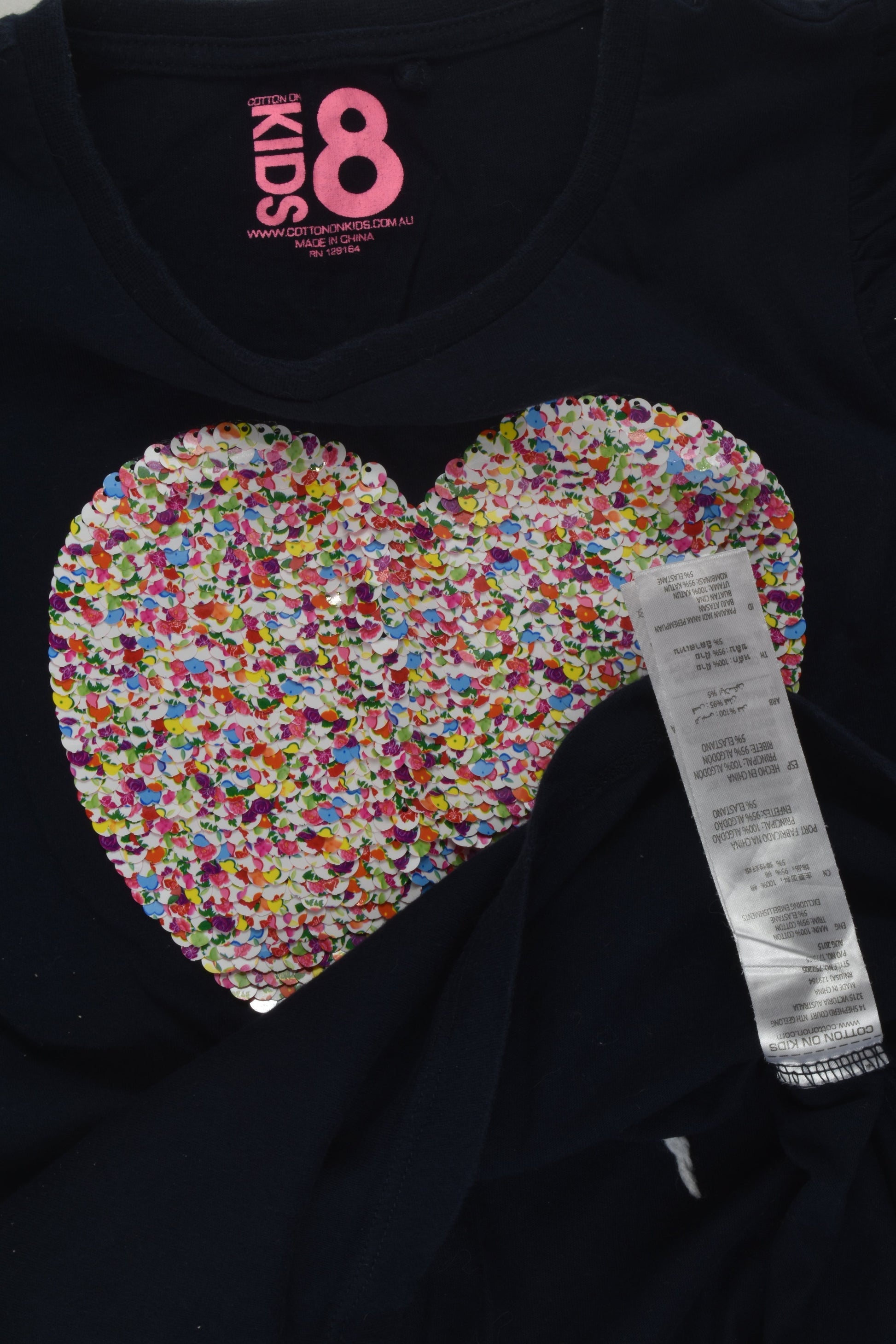 Cotton On Kids Size 8 Reversible Sequins T-shirt