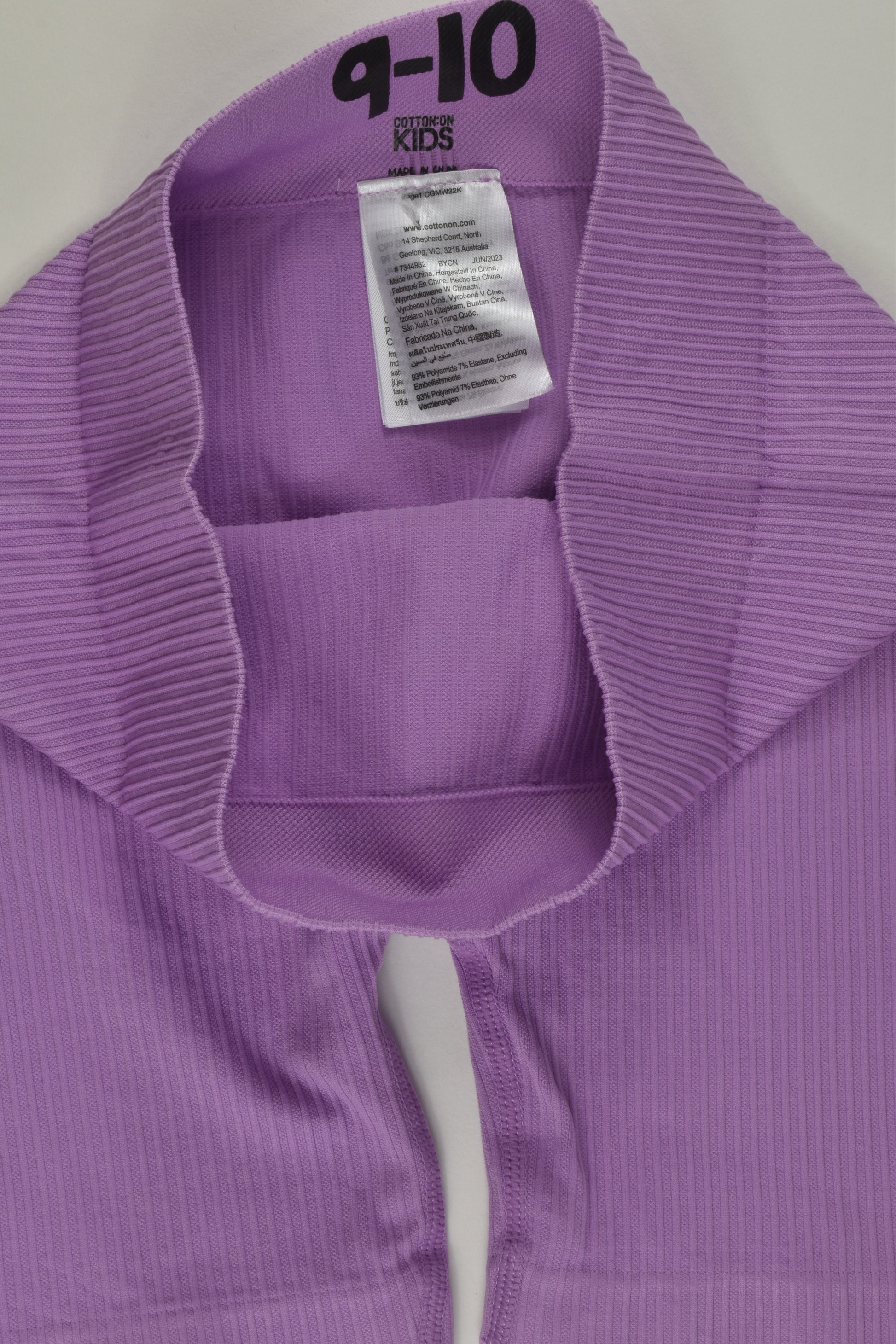 Cotton On Kids Size 9-10 Sport Shorts