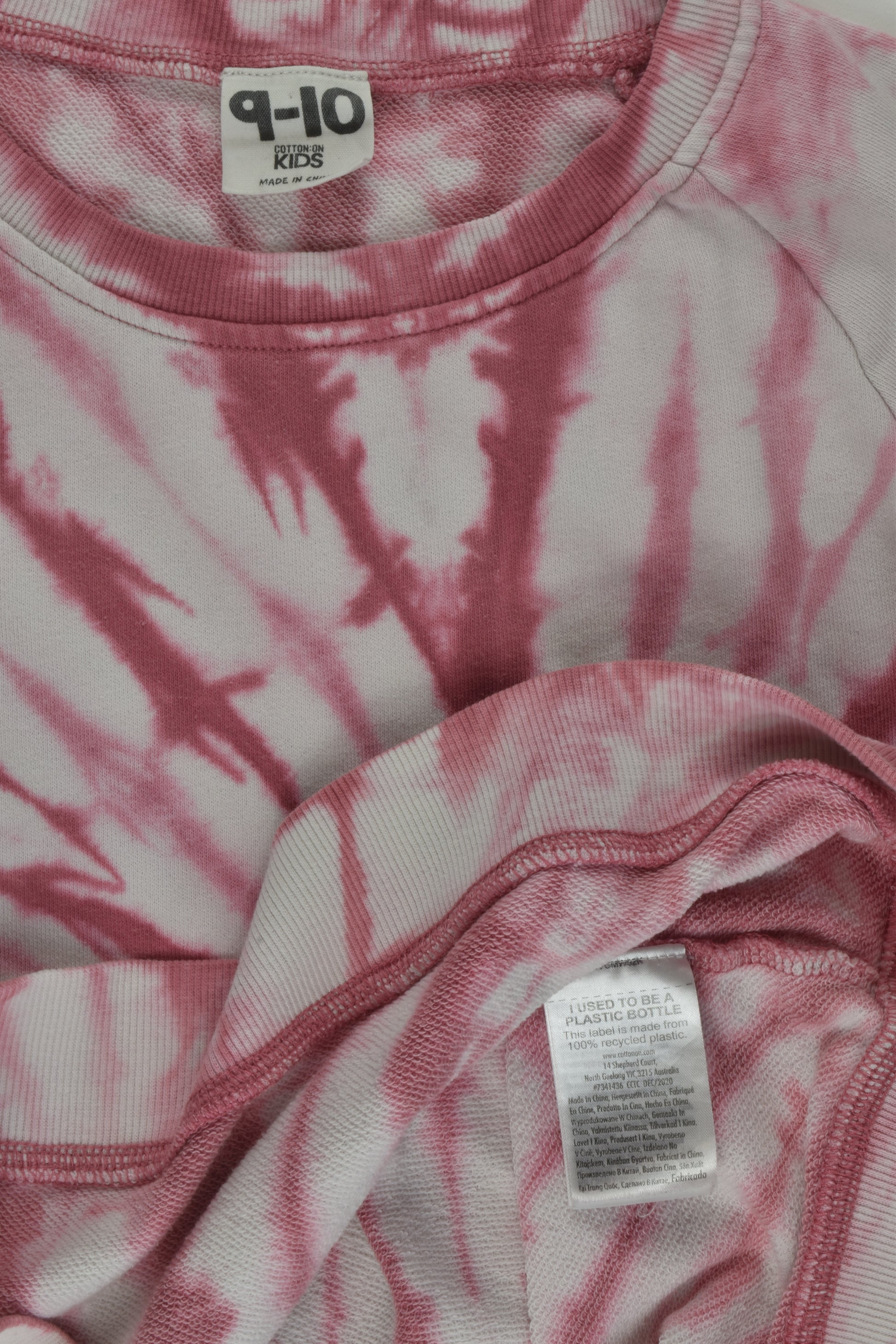 Cotton On Kids Size 9-10 Tie-Dye Sweater