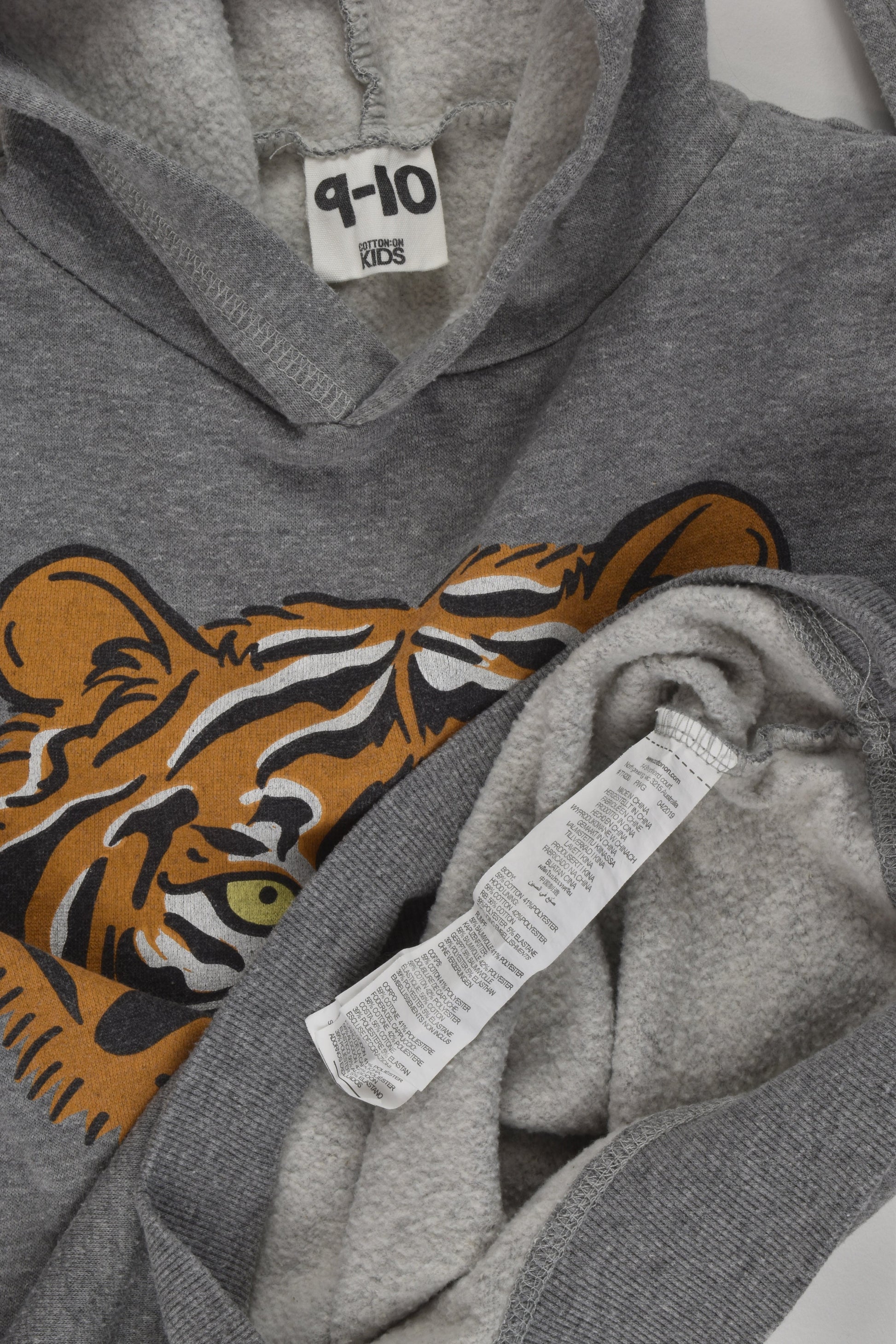 Cotton On Kids Size 9-10 Tiger Jumper