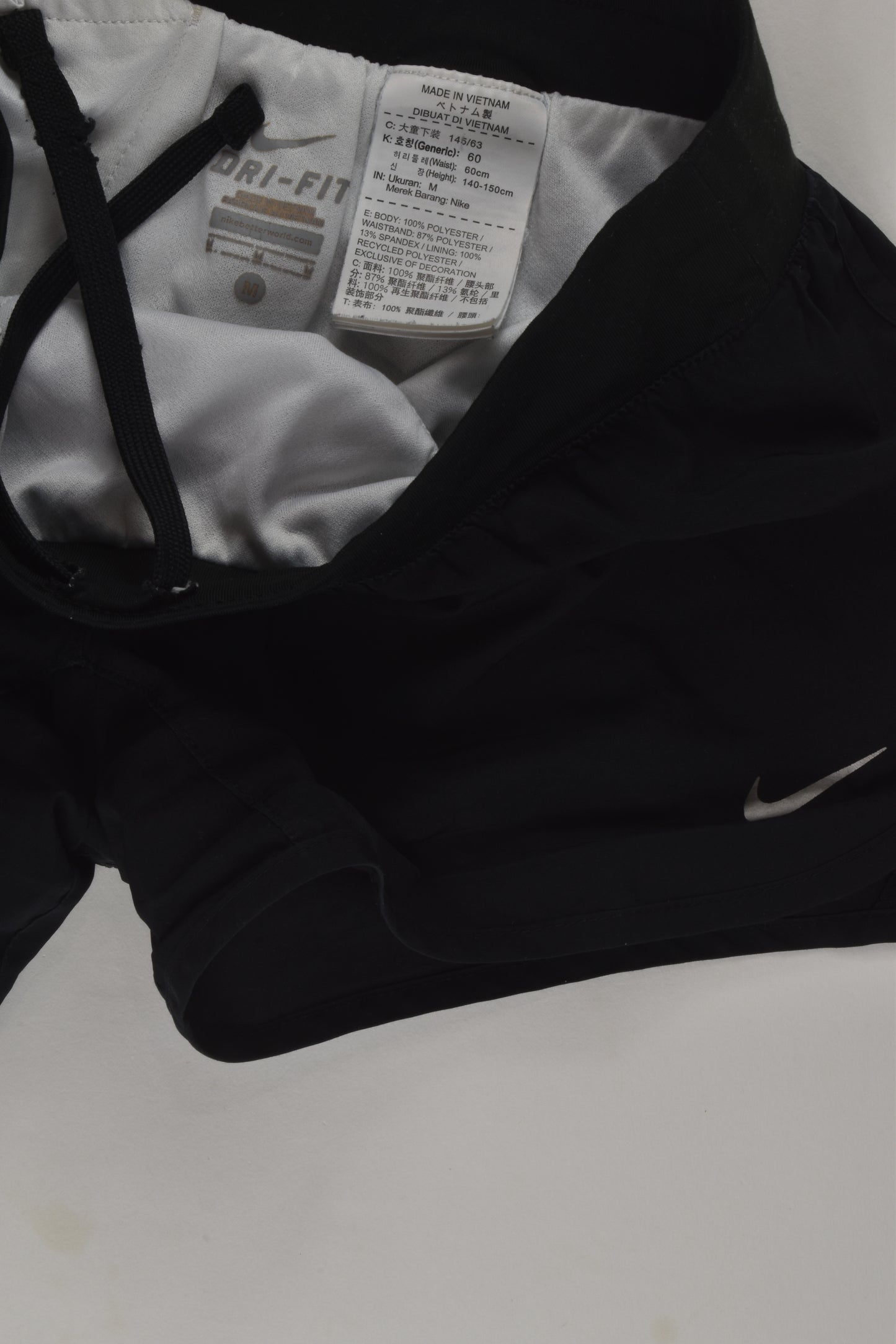 Nike Size 11-12 Black Sport Shorts