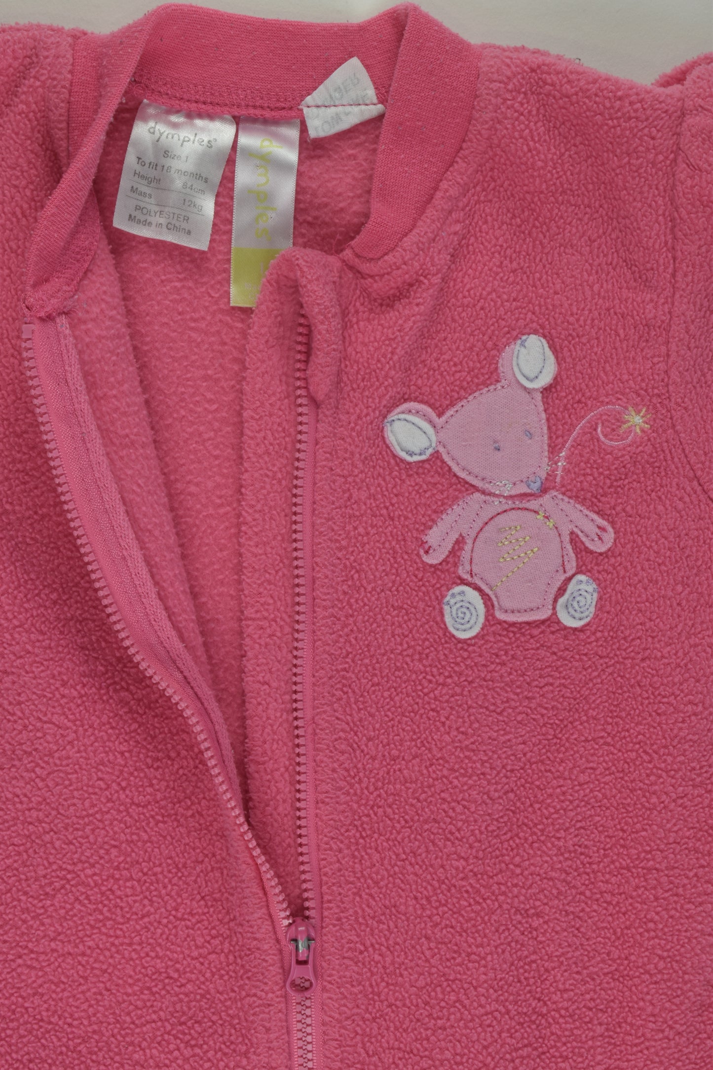 Dymples Size 1 Fleece Romper