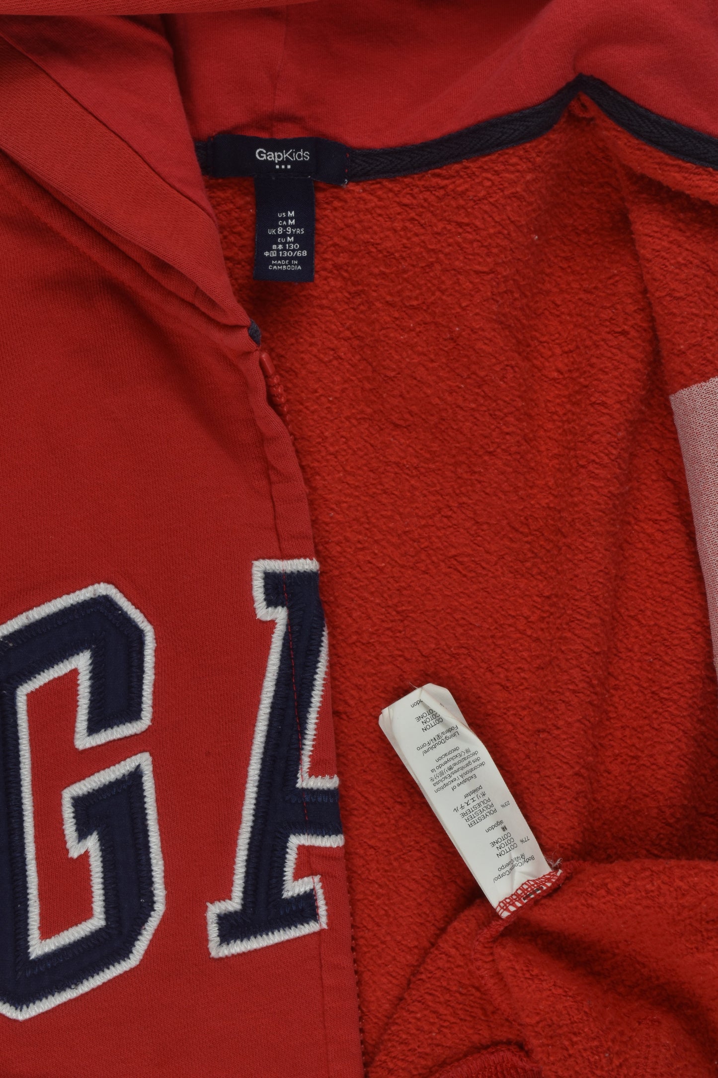 Gap Kids Size 8-9 Zip Jumper