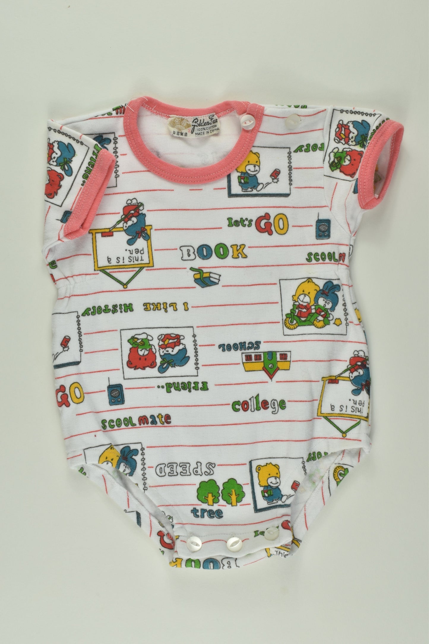 Golden Fan Size 000 Bodysuit