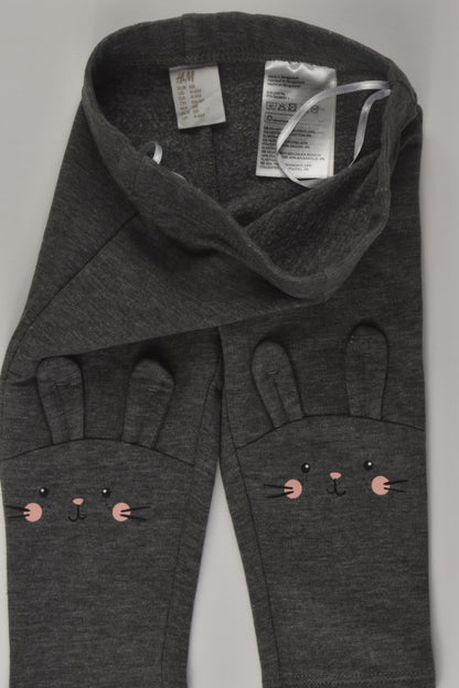 H&M Size 00 Bunny Pants