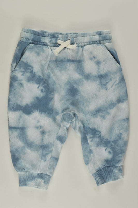 H&M Size 00 Tie-dye Track Pants
