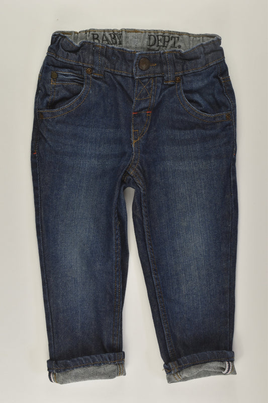 H&M Size 1 Denim Pants