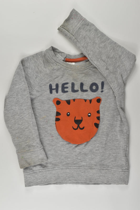 H&M Size 1 Tiger Flap Sweater