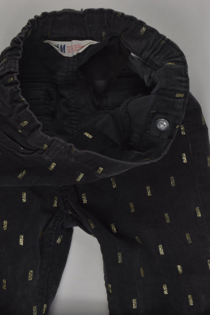 H&M Size 6 Stretchy Cord Pants