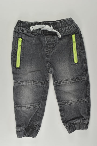 H&T Size 1 Denim Pants