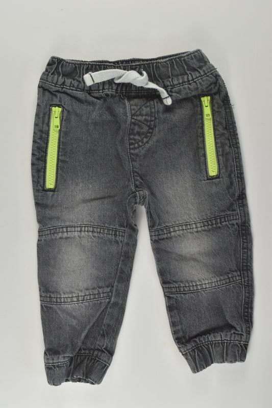 H&T Size 1 Denim Pants