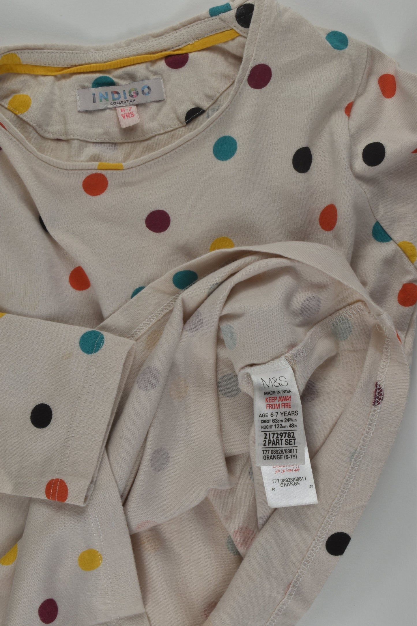 Indigo by Marks & Spencer Size 6-7 Outfit