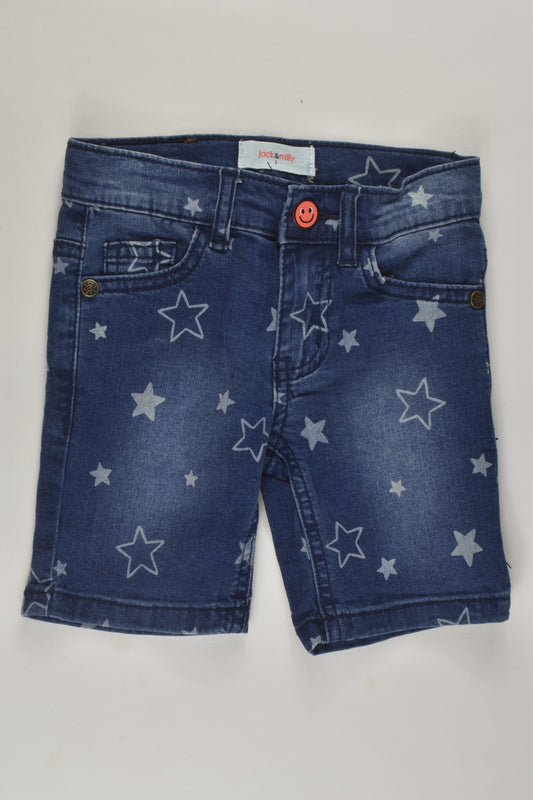 Jack & Milly Size 1 Denim Shorts