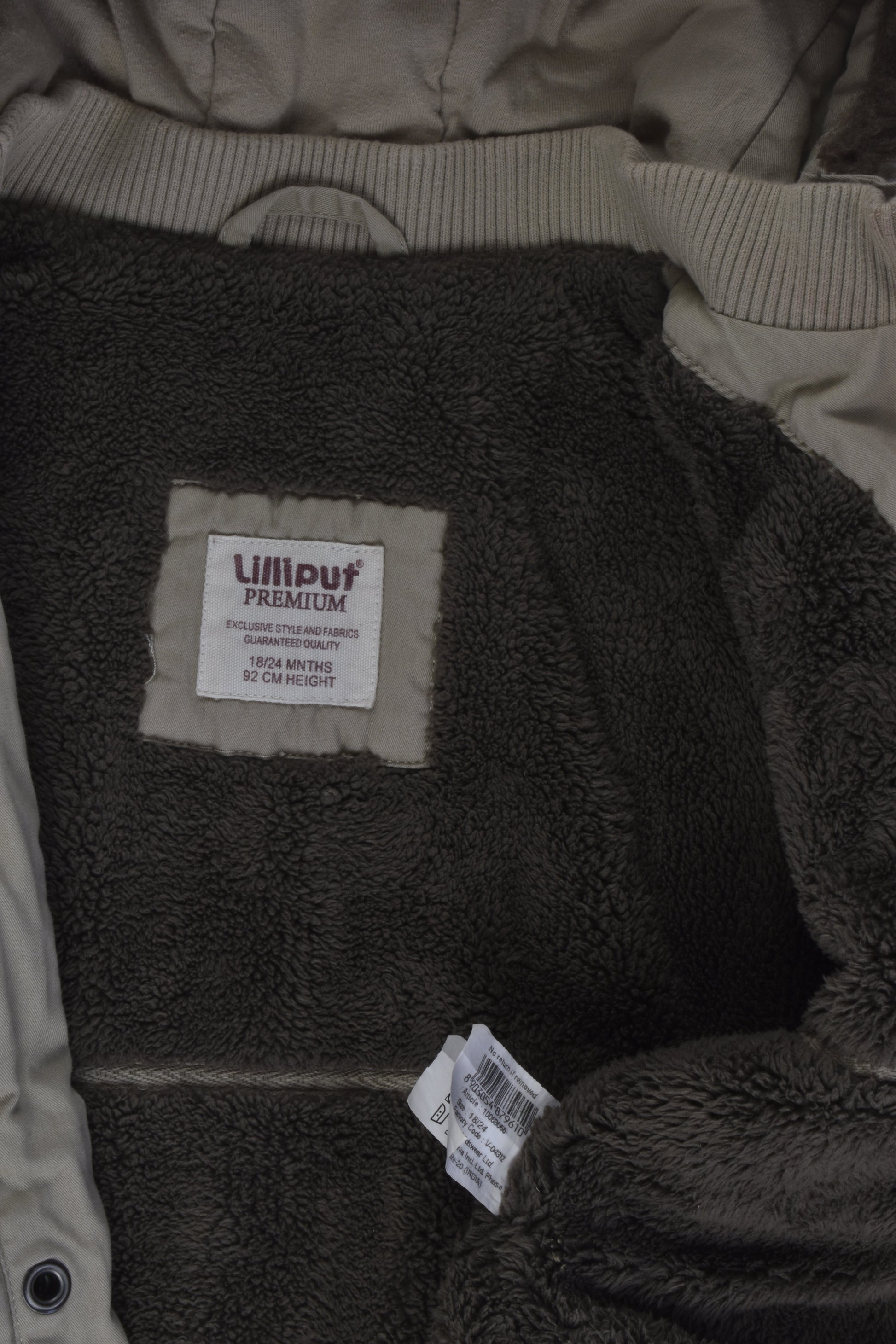 Lilliput Size 2 Jacket