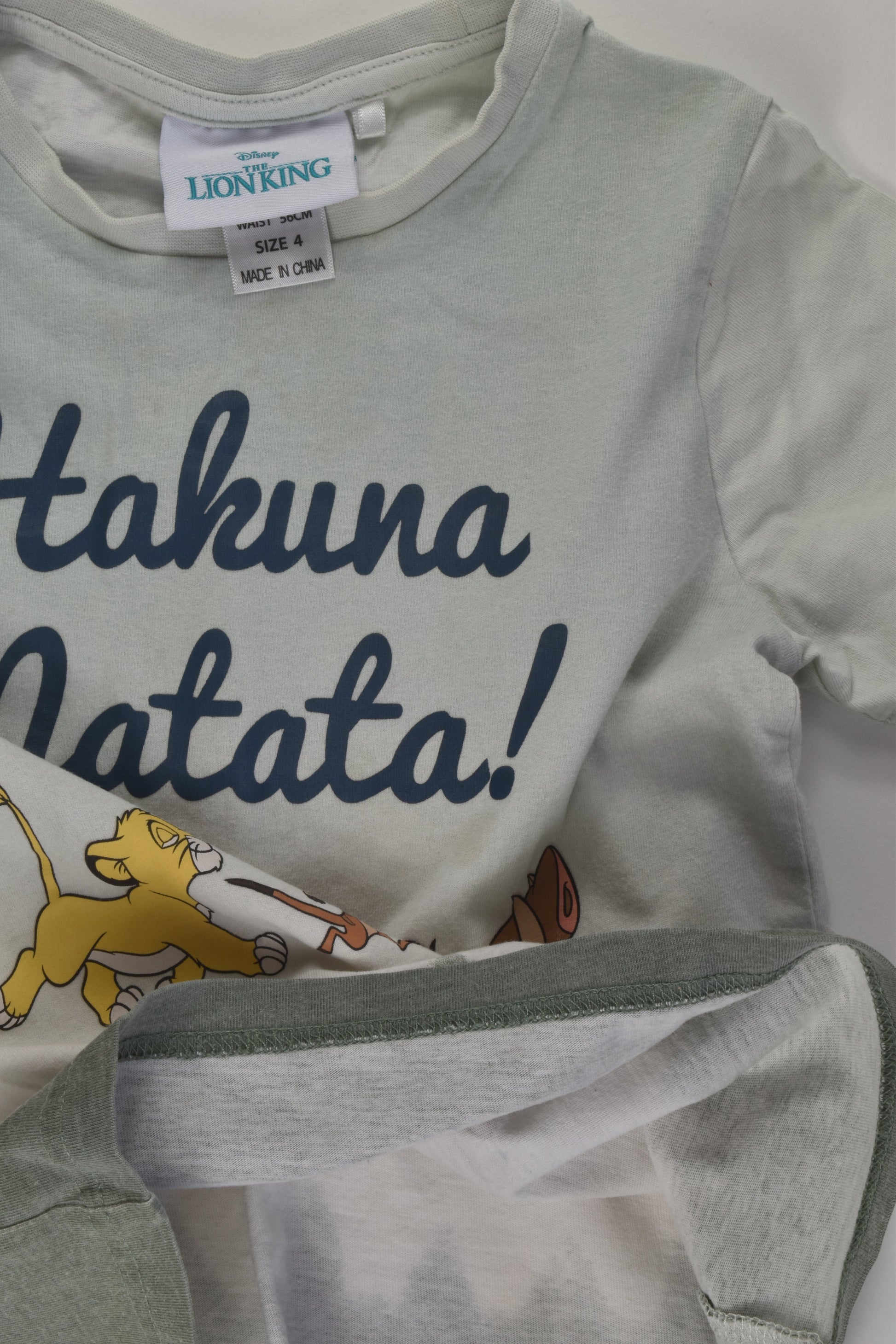 Lion King Size 4 'Hakuna Matata!' T-shirt