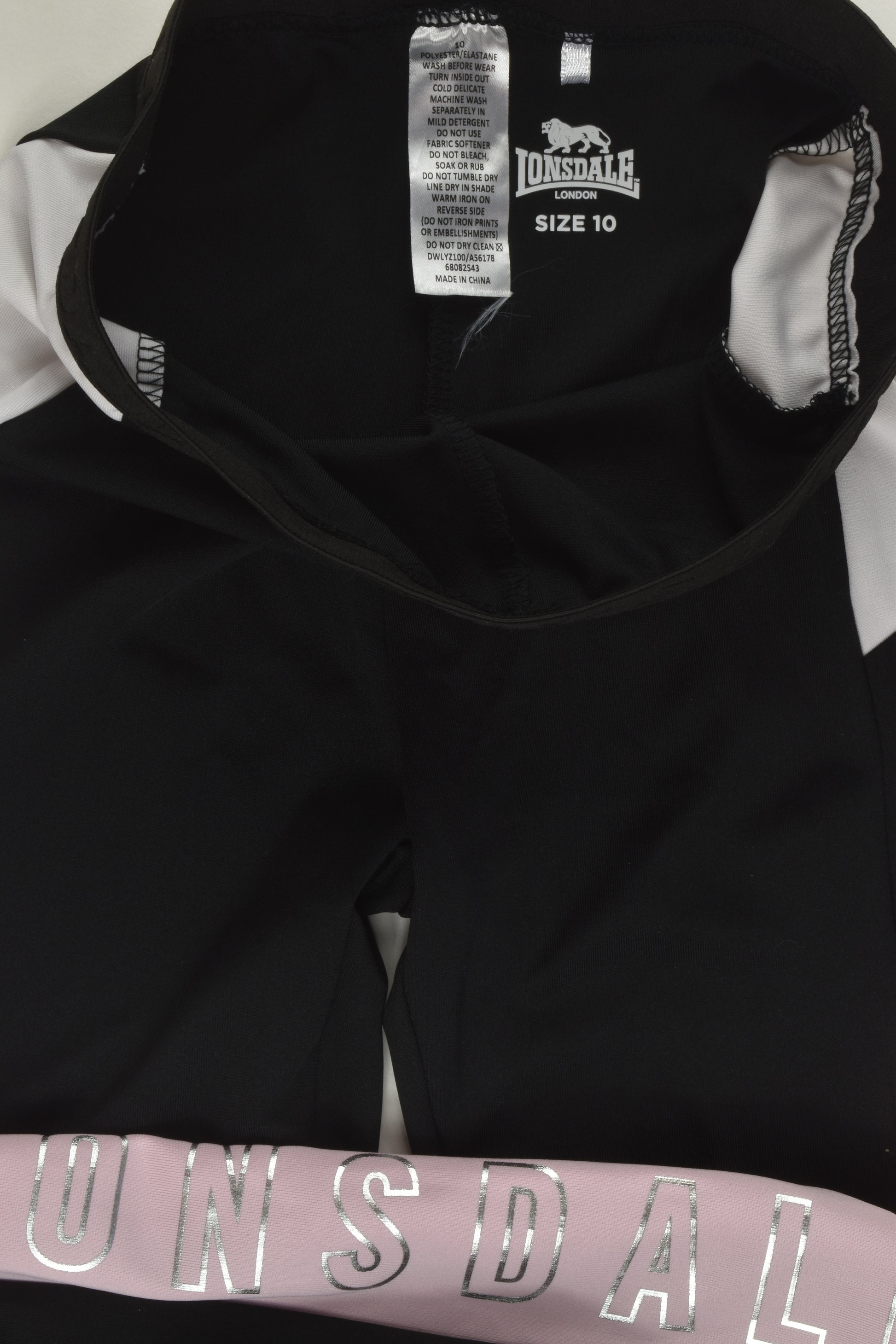 Lonsdale Size 10 Sport Leggings