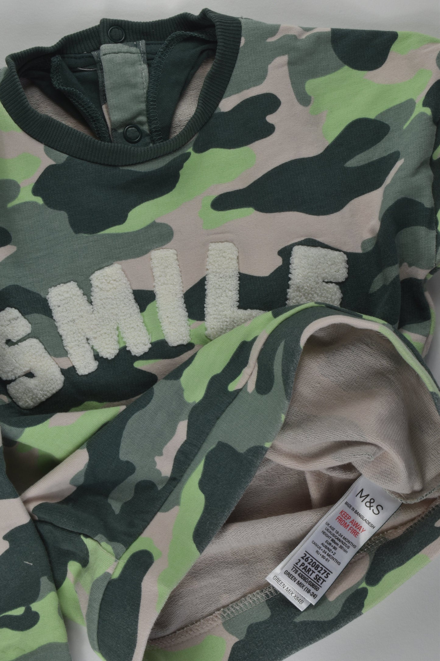 Marks & Spencer Size 2 Camouflage Sweater