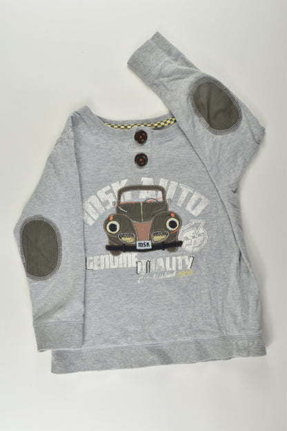 Milkshake Size 5 Car Top