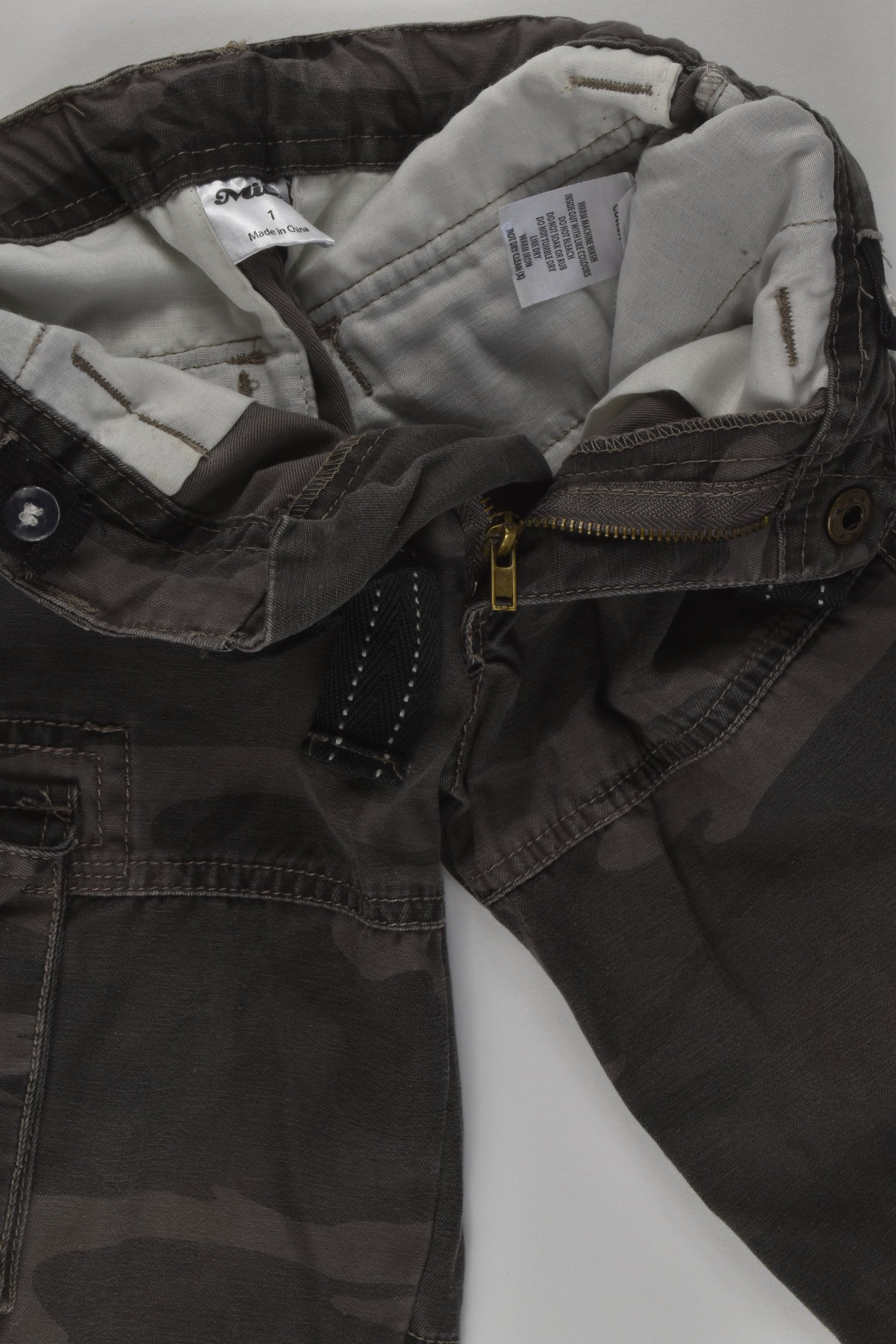 Milky Size 1 Camouflage Pants