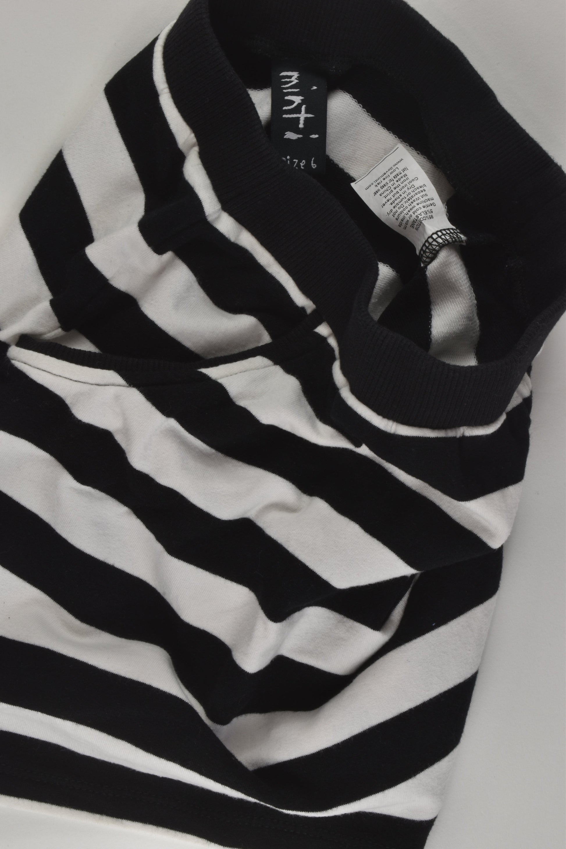 Minti Size 6 Striped Skirt