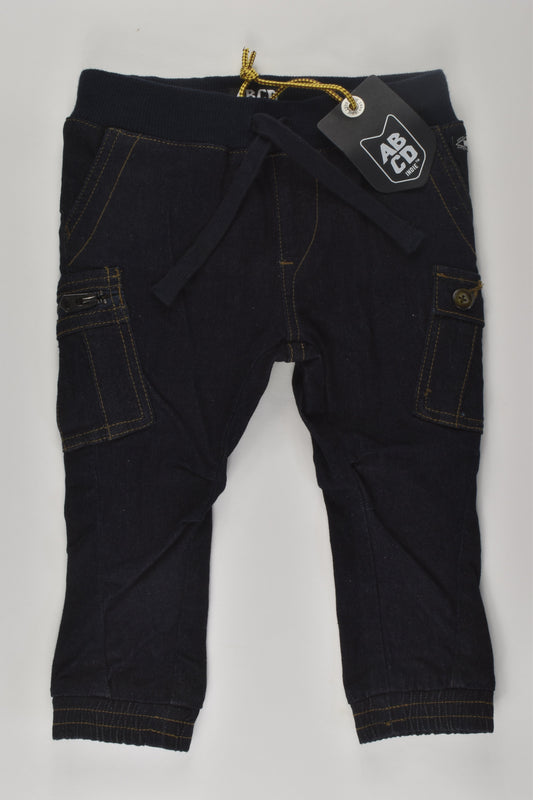 NEW ABCD by Indie Size 0 Denim Pants