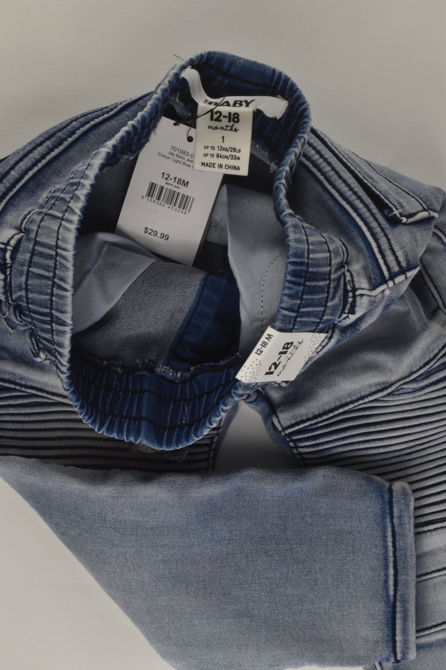 NEW Cotton On Baby Size 1 Denim Pants