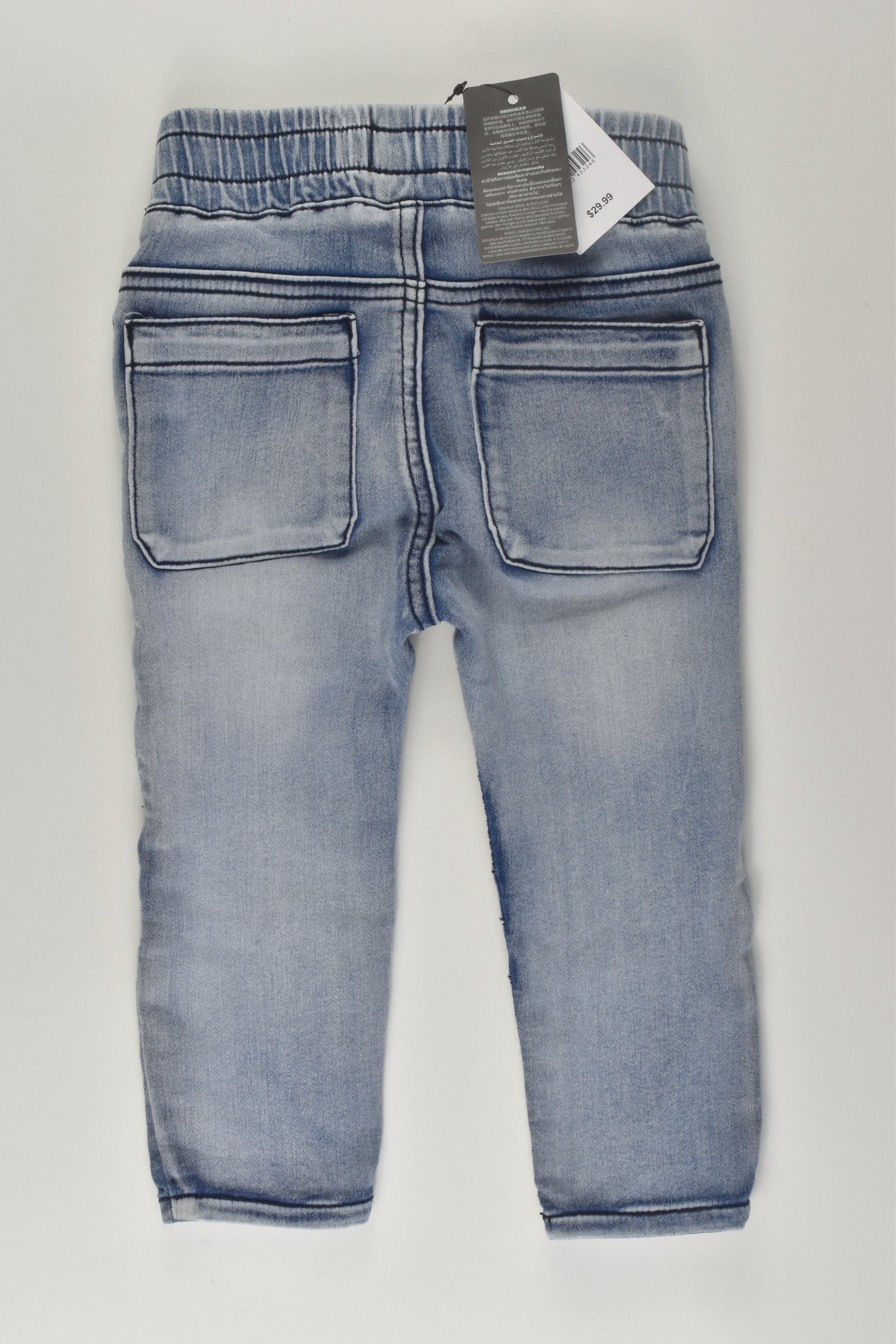 NEW Cotton On Baby Size 1 Denim Pants