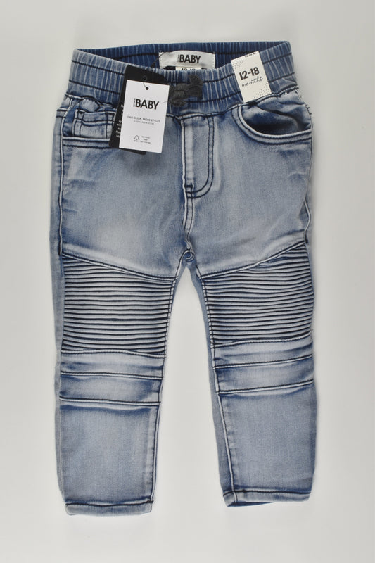 NEW Cotton On Baby Size 1 Denim Pants