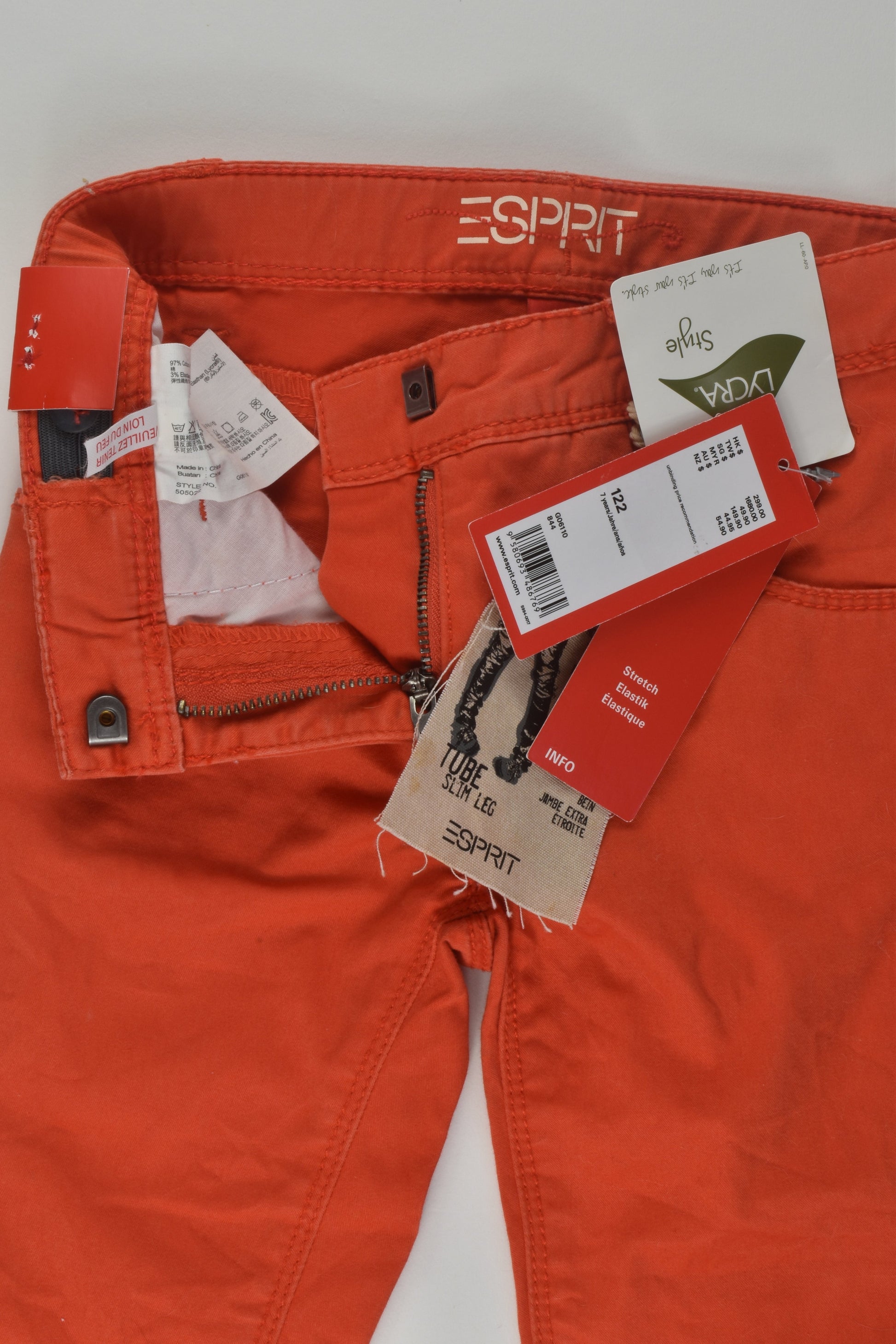 NEW Esprit Size 7 Pants