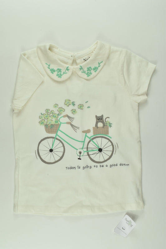 NEW Nutmeg Size 5-6 Embroidery T-shirt
