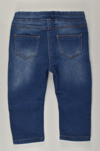 Next Size 0 Embroidery Denim Pants