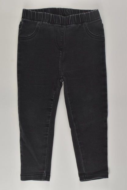 Next Size 1 Stretchy Denim Jeggings