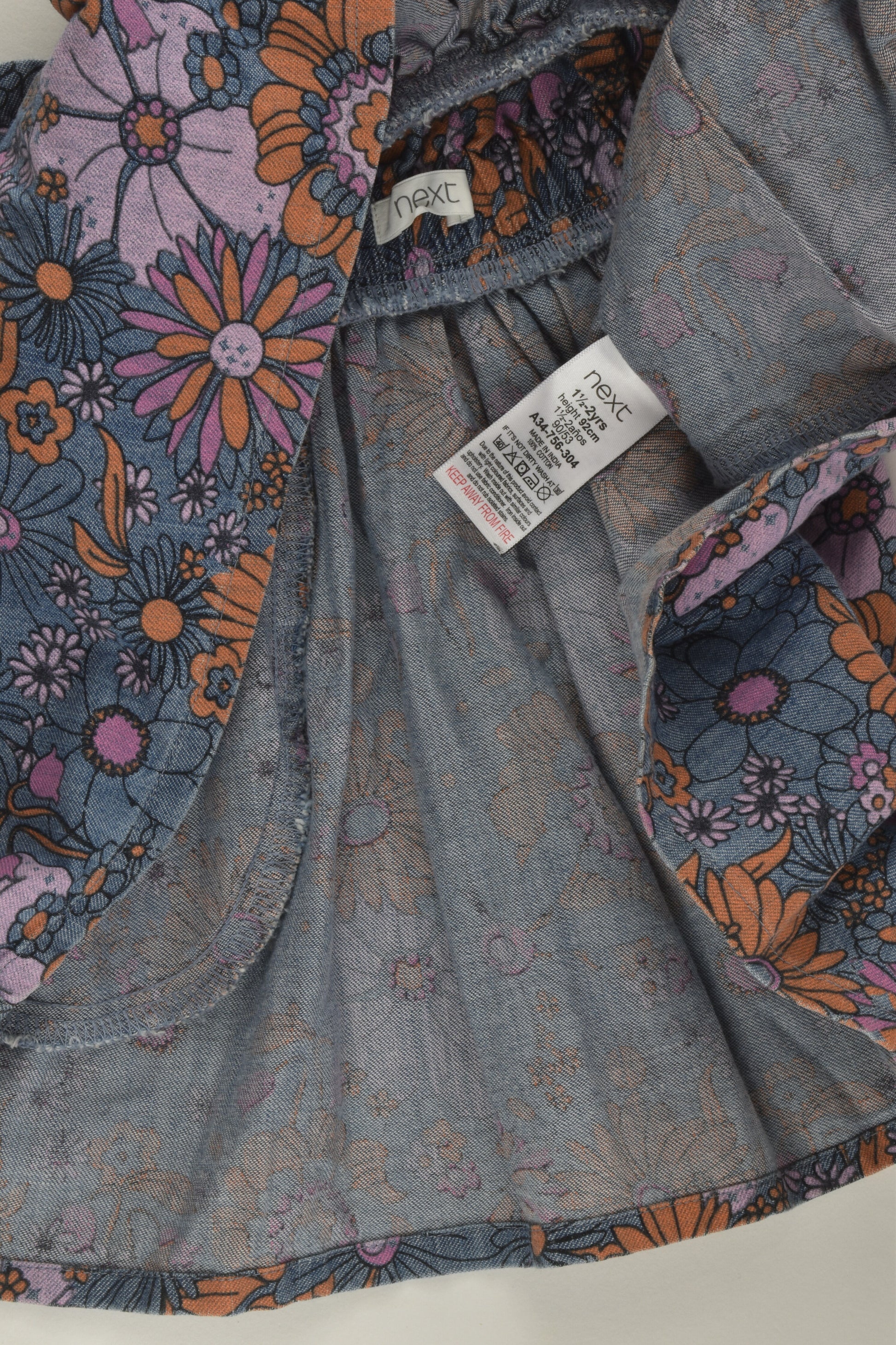 Next Size 2 Floral Skirt