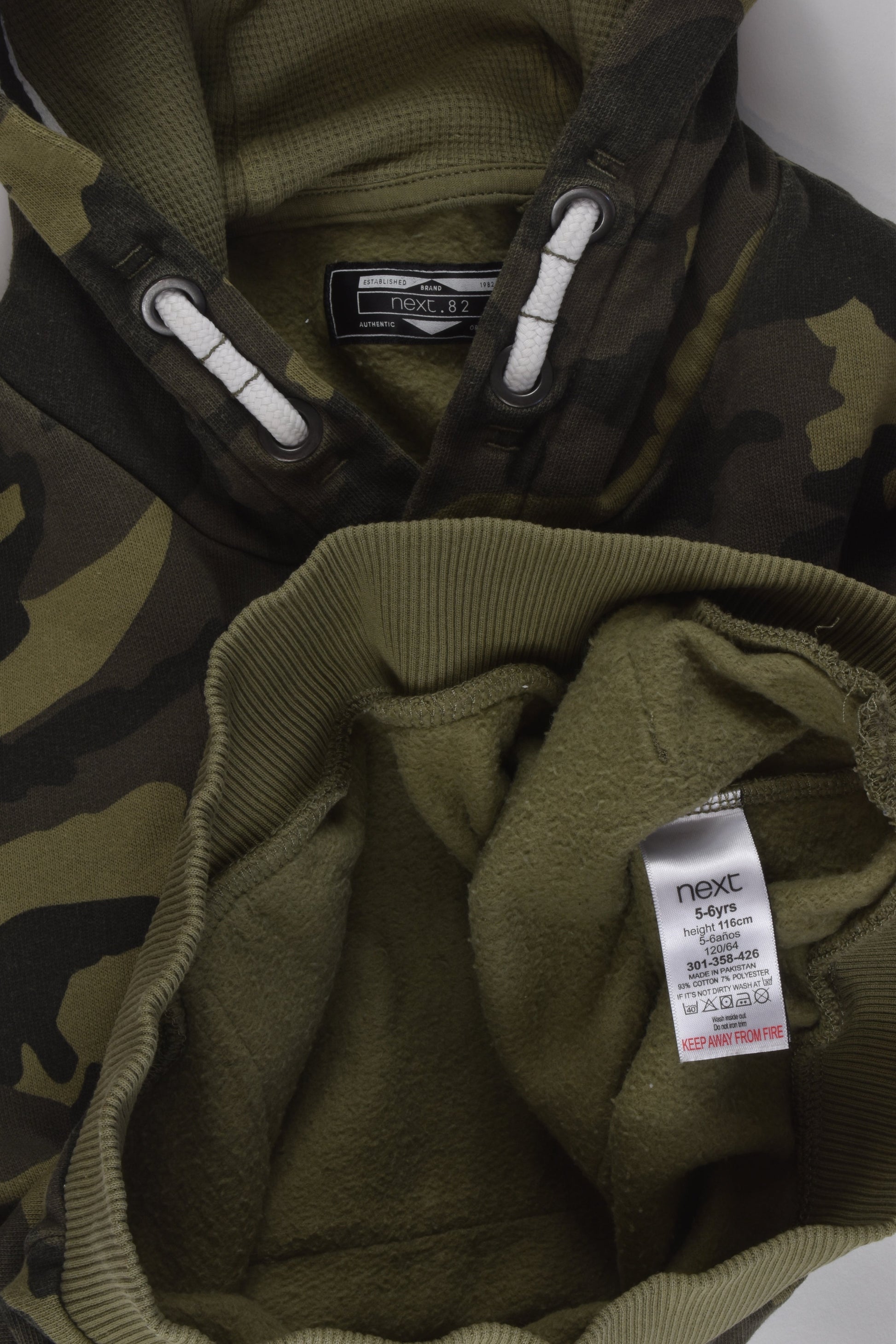 Next Size 5-6 Camouflage Jumper